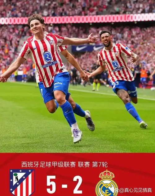 新加坡超级联赛：淡滨尼流浪 VS 狮城水手